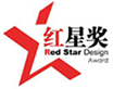 China Red Star Design Award