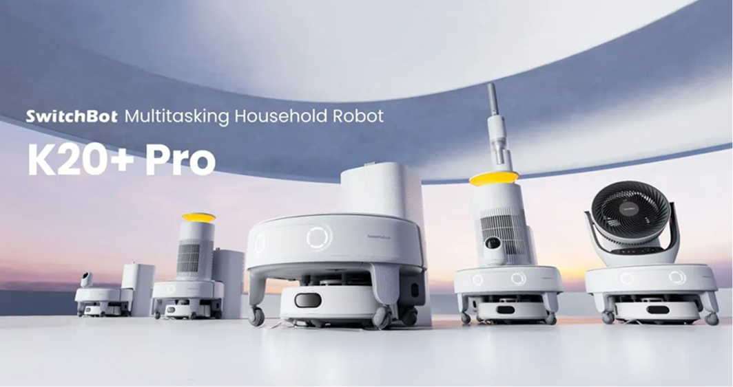 SwitchBot debuts at CES 2025: Modular innovation leads the future of AI embodied home robots, exploring the future style of home robots