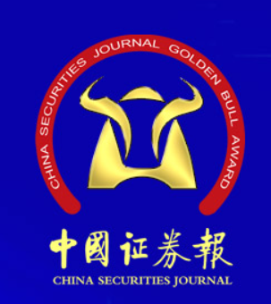 2026 Golden Bull Award for Innovation in Global Expansion
